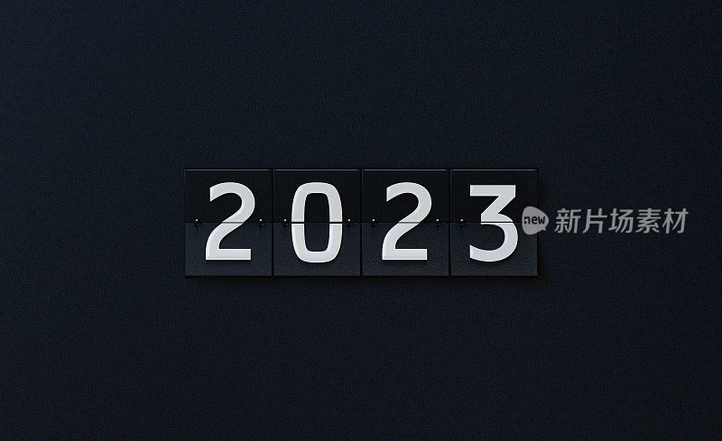 2023年黑色背景的机场广告牌