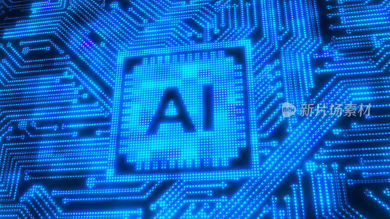 计算机主板上的AI微处理器电路