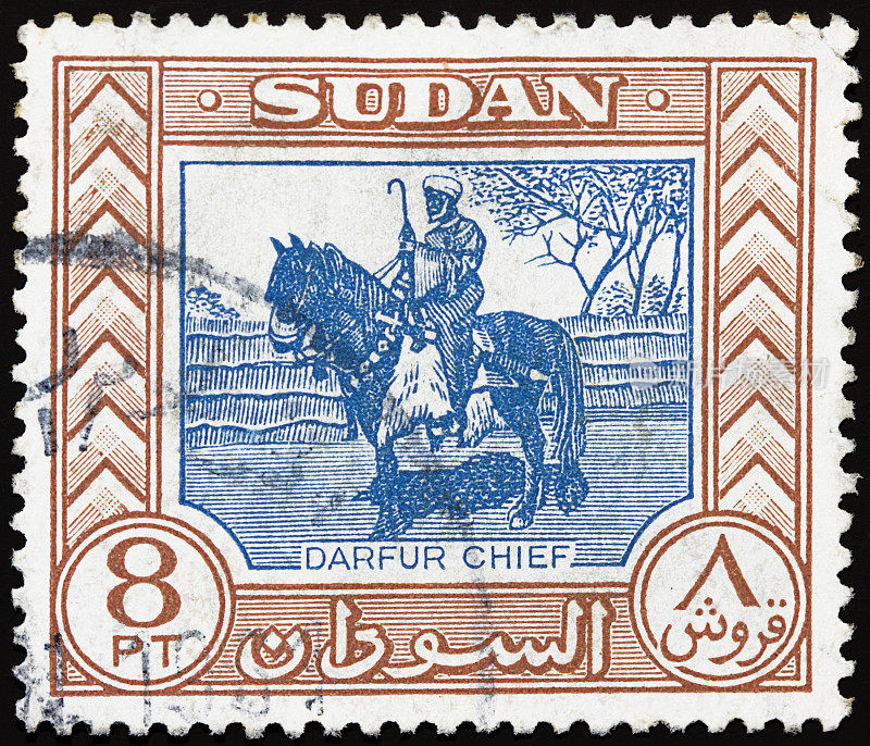 来自苏丹的旧邮票