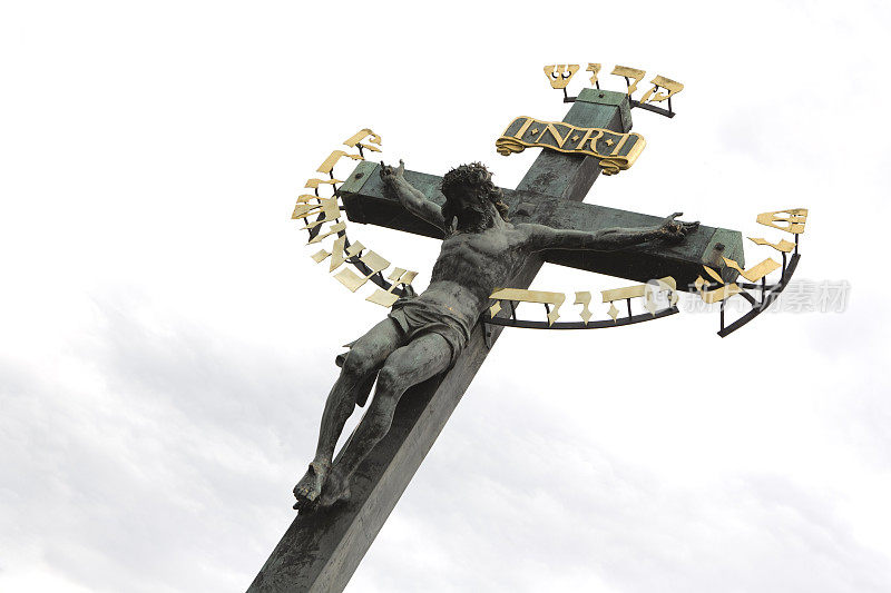 十字架上的耶稣，(布拉格，查尔斯桥)