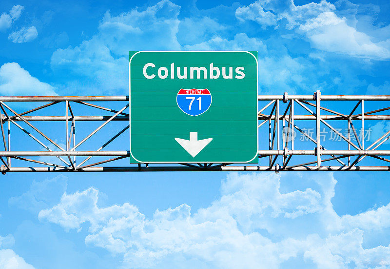 哥伦布71号州际公路标志