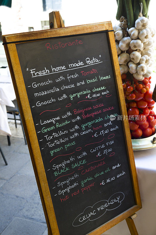 威尼斯餐厅菜单