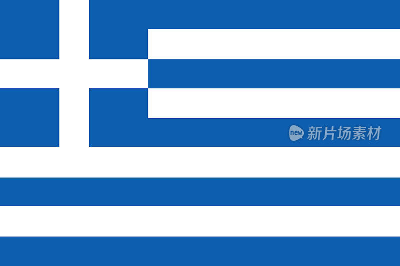 希腊或希腊国旗