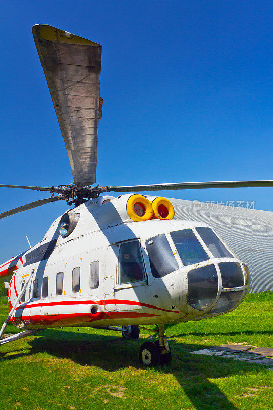 直升机Mi-8S