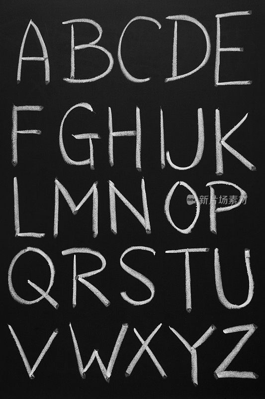 黑板上的英文字母