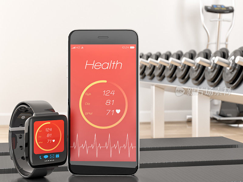 智能手表和智能手机与健身应用程序