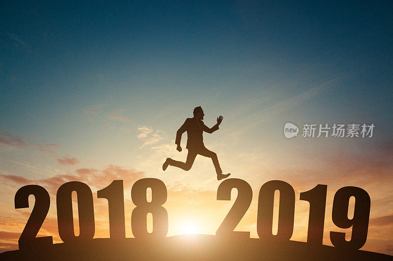 商人从2018年跳到2019年