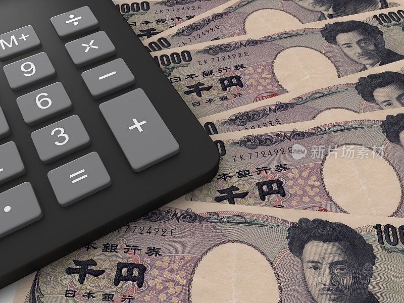 日本货币贷款计算器