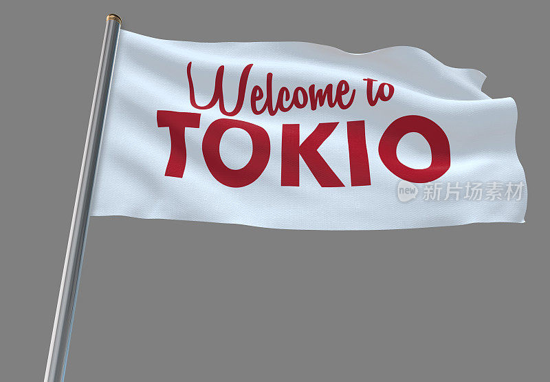 欢迎挥舞旗帜来到东京。包括剪切路径，以便您可以放置自己的背景