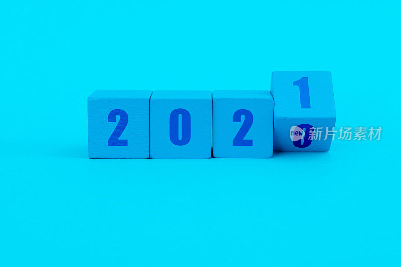 从2020年到2021年