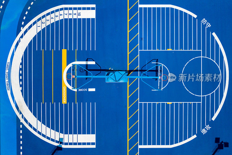 蓝色的体育法庭