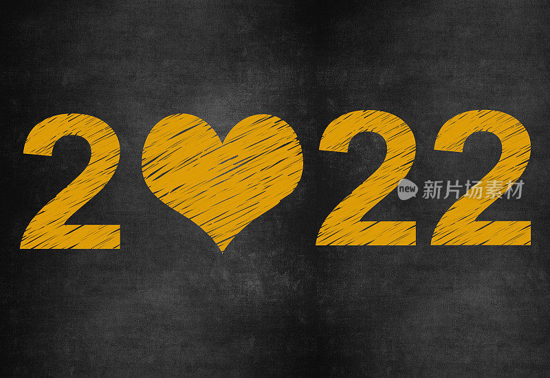 2022年新年在黑板上