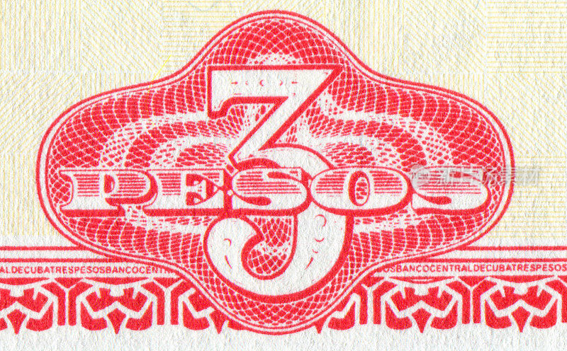 古巴比索钞票图案设计的宏观特写