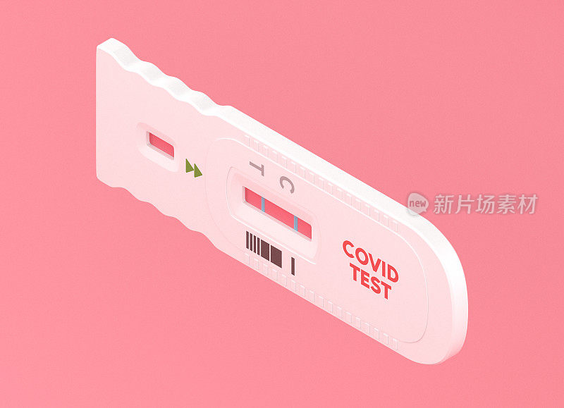 积极Covid测试