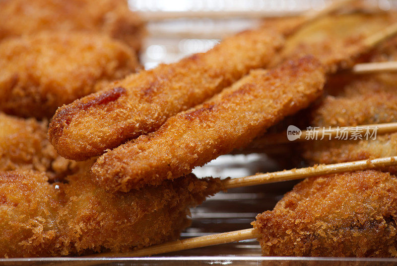 Kushikatsu