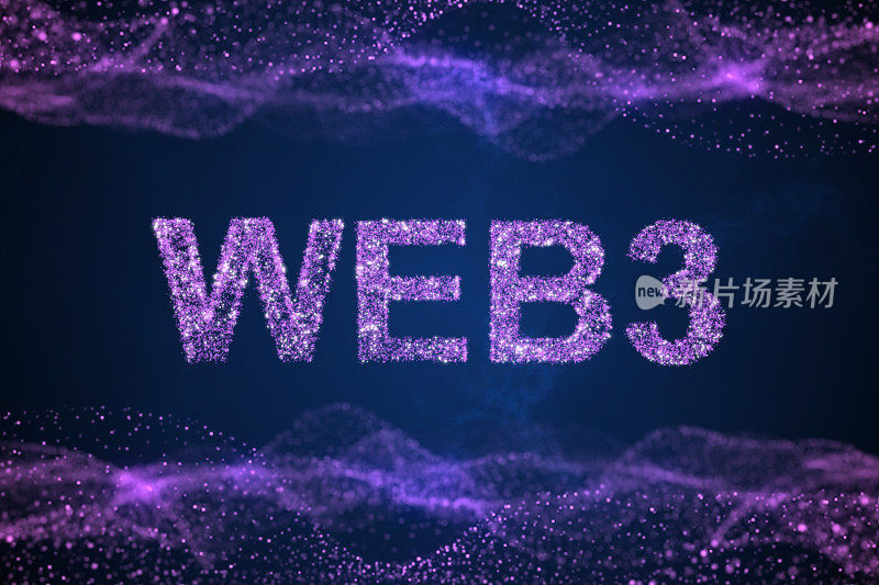 Web3技术创新背景