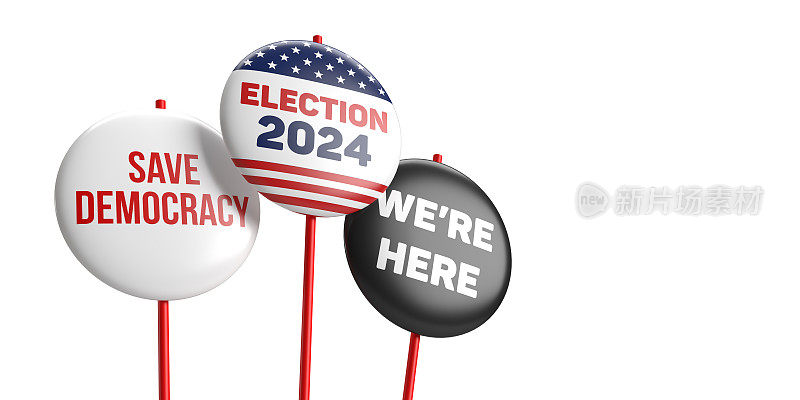 美国国旗上的2024年大选按钮
