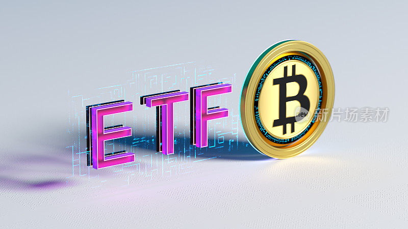 ETF比特币。抽象硬币数字加密货币的概念