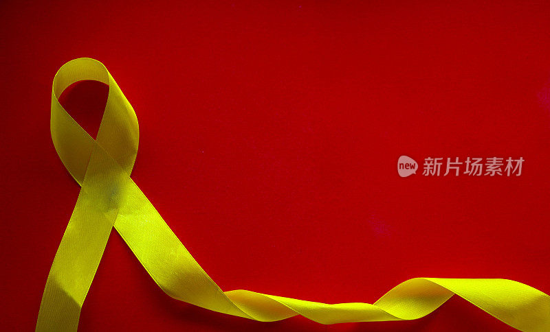 世界癌症日。鲜艳的彩带-象征与癌症抗争，希望癌症康复。国际癌症研究机构