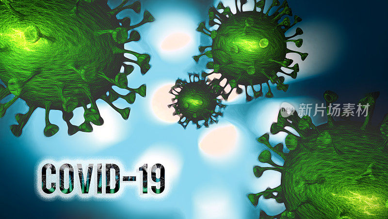 Covid-19冠状病毒细胞显微镜观察