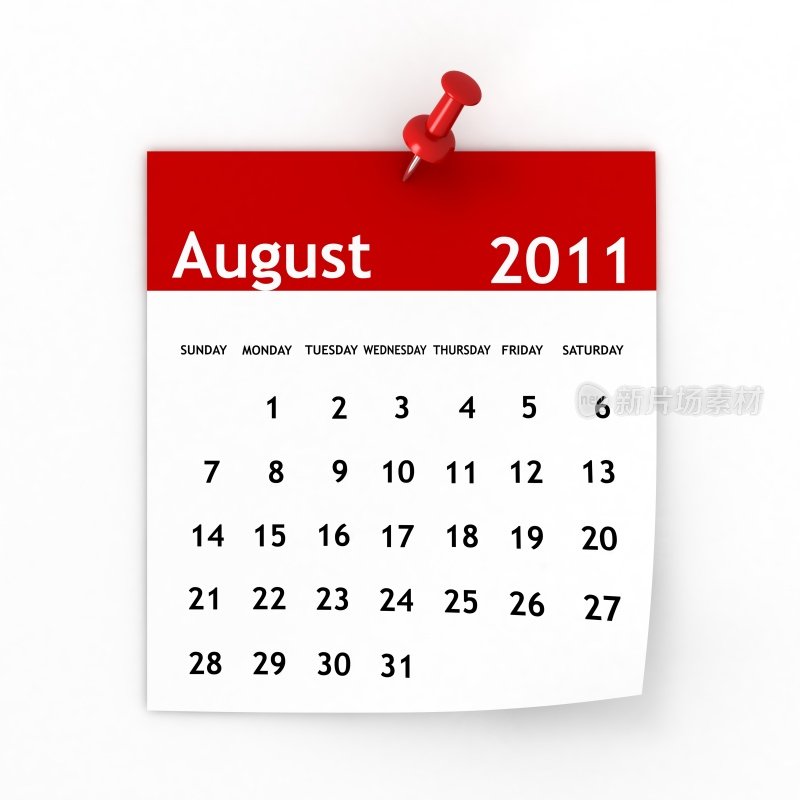 2011年8月——日历系列