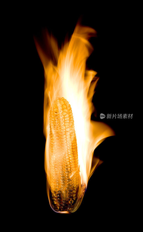 玉米芯着火了