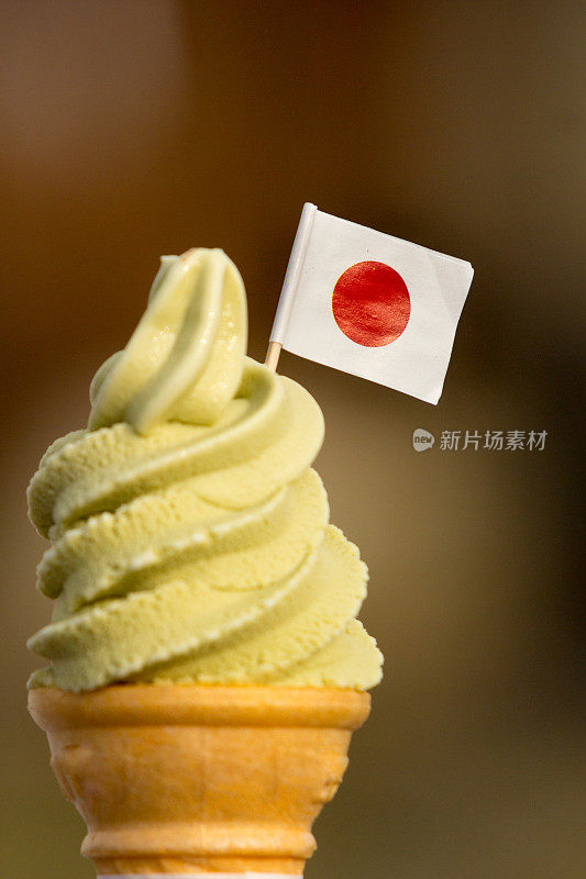 日本箱根的芥末冰淇淋