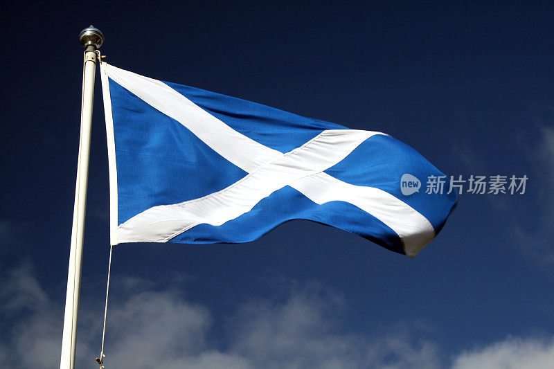 Saltire，苏格兰国旗