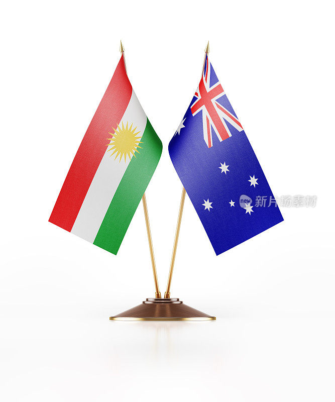 库尔德斯坦和澳大利亚的微型国旗