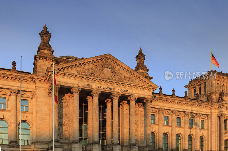 柏林联邦议院的外墙