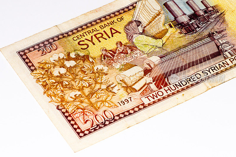 亚洲货币纸币