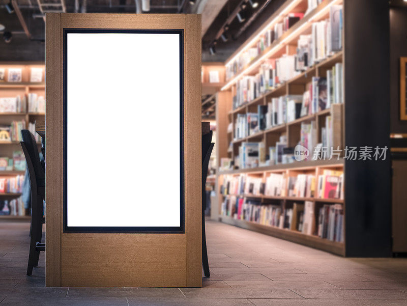 模拟横幅空白媒体灯箱书店内部背景