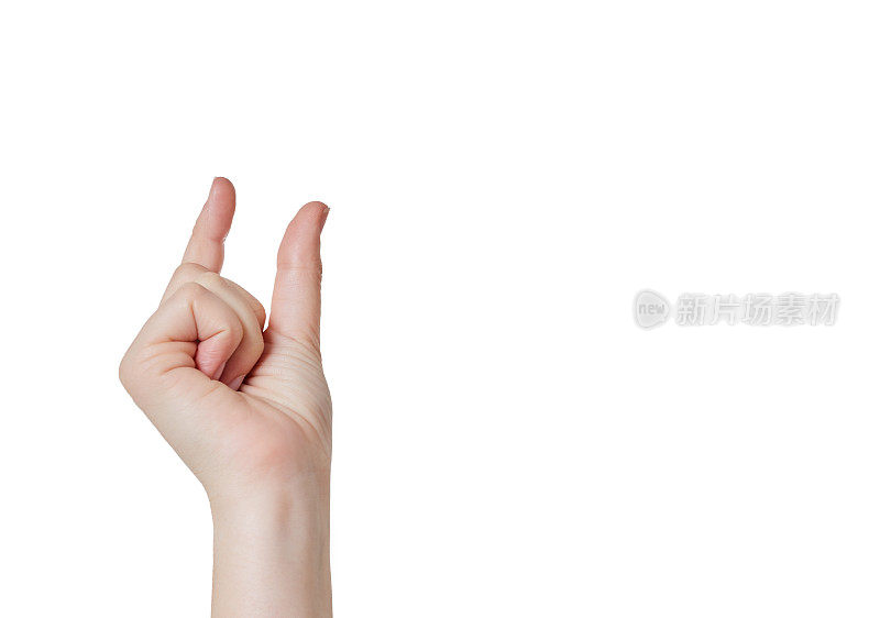 手高高举起，拇指和食指表示尺寸小
