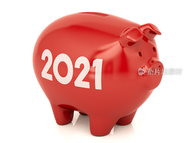 白色的2021红色储蓄罐