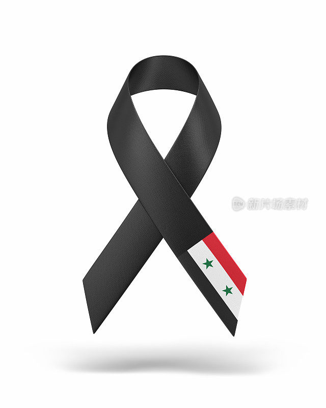 意识黑色条折叠，叙利亚国旗纹理，对象+阴影裁剪路径