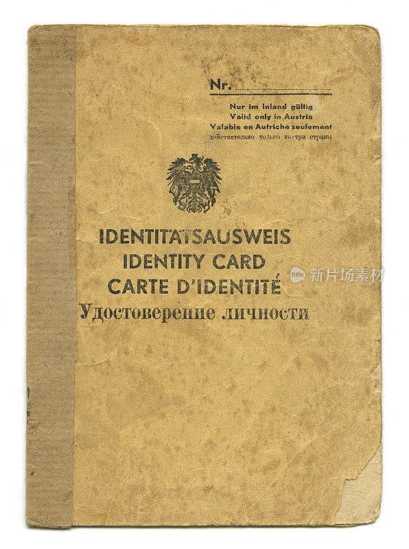 1946年奥地利身份证。该身份证用于从一个占领区前往另一个占领区。
在战后时期，奥地利被划分为“盟国”(美国，英国，法国，苏联)的四个占领区，直到1955年。