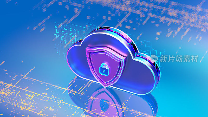 云计算网络，网络数据保护与安全。掩护并锁定。