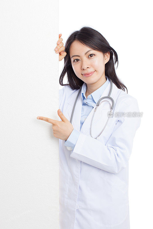 日本女医生拿着白板