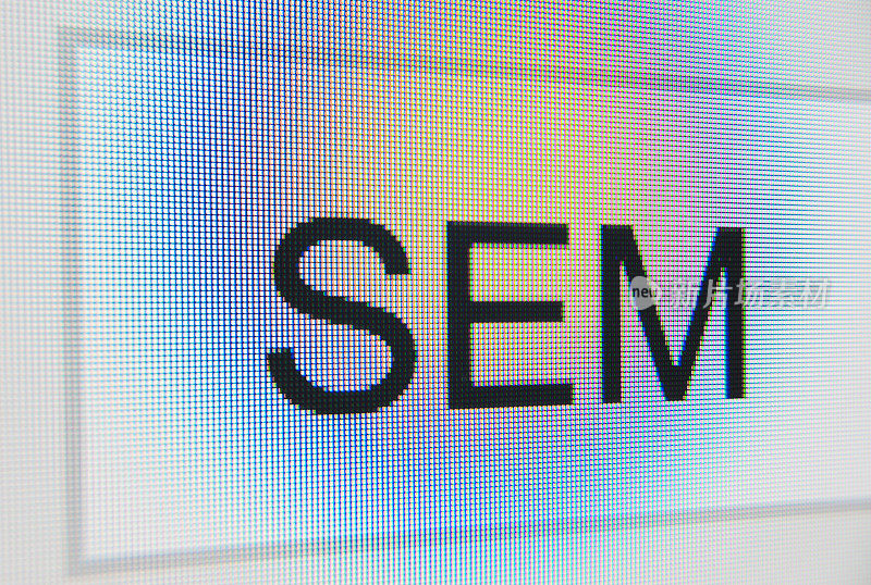 SEM字搜索栏关闭宏搜索引擎营销