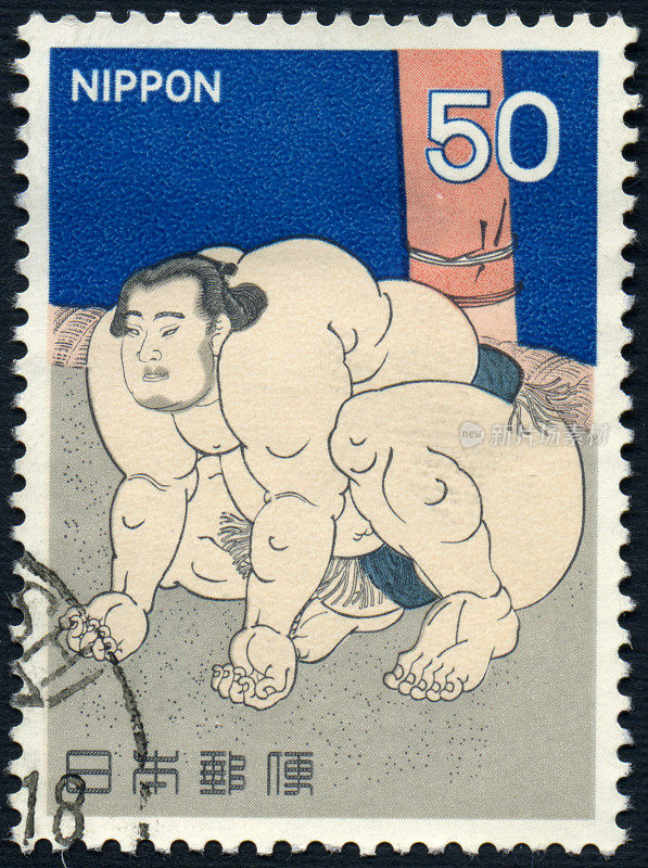 一张印有相扑手照片的邮票