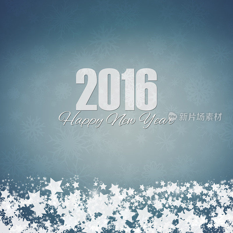 新年快乐2016