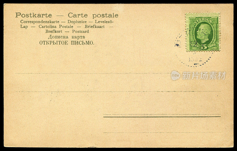 瑞典20世纪早期寄出的老式空白明信片