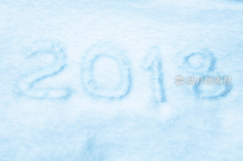 写在雪地上的2018年