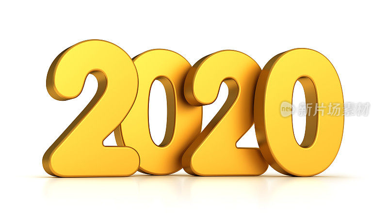 金色文字2020孤立在白色背景下，新年快乐，圣诞背景下