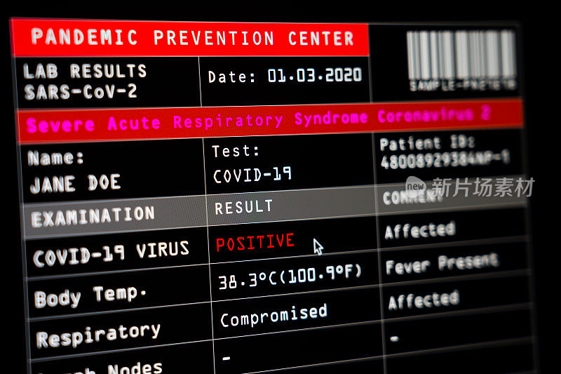 显示Covid-19实验室检测结果的屏幕