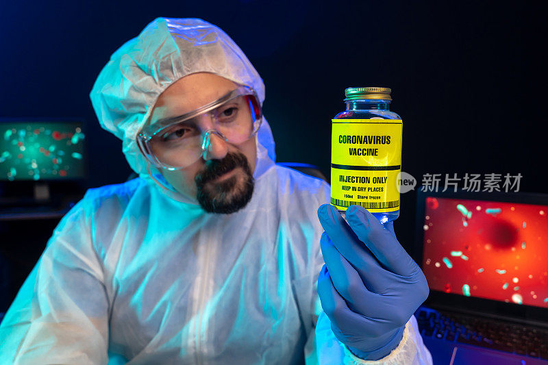 实验室科学家正在研究冠状病毒疫苗