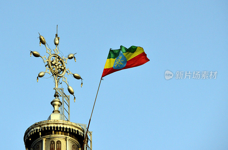 圣乔治大教堂-埃塞俄比亚的十字架和旗帜-亚的斯亚贝巴，埃塞俄比亚