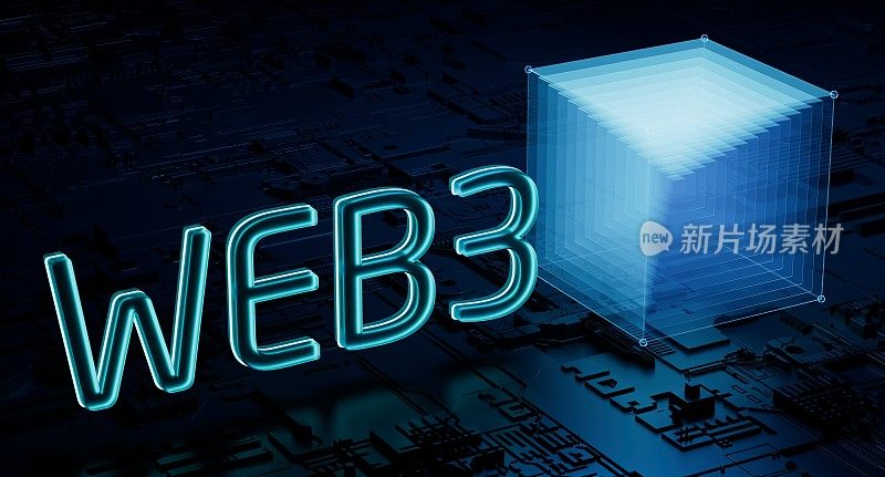 WEB3下一代万维网区块链技术，拥有分散的信息，分布式的社交网络