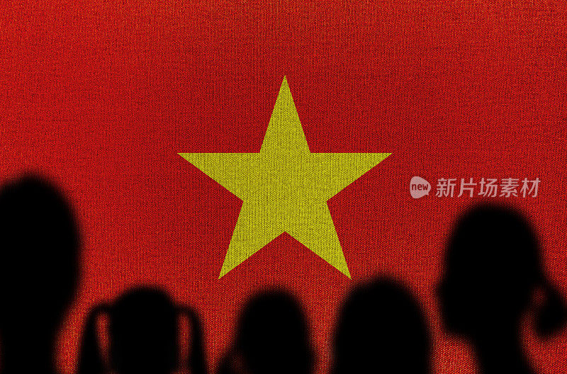 越南国旗剪影