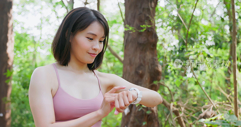 亚洲女性推出智能手表